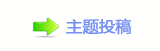 【㈀　㈀　瑞香⽮쩎婦_쁎䡎网】
